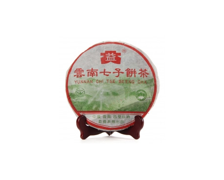 黄州普洱茶大益回收大益茶2004年彩大益500克 件/提/片